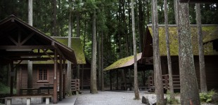 Tama Zoo and Kawai Boulders